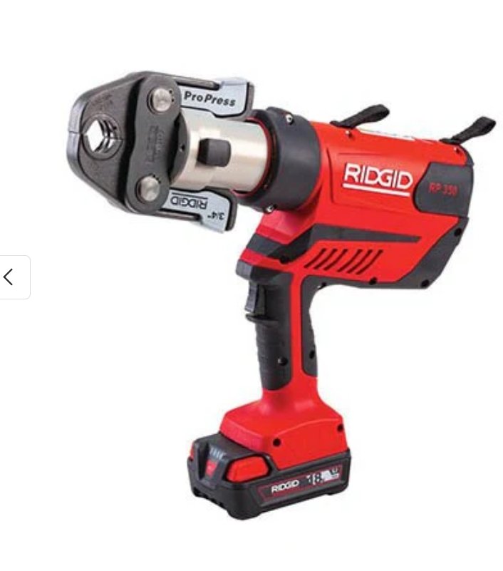 Ridgid 67053 RP 350 Press Tool Kit, Battery and Charger, 1/2" - 2" ProPress Jaws